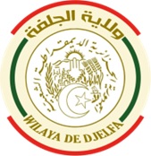 شعار الولاية
